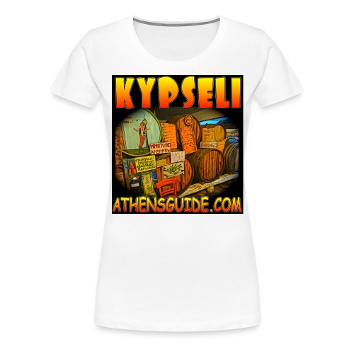 kypseli barrels jpg - Women's Premium T-Shirt