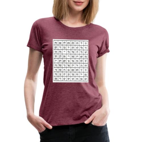 72 Names of God - Women's Premium T-Shirt
