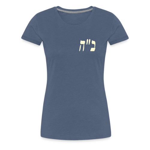 B״H - Hebrew - Women's Premium T-Shirt