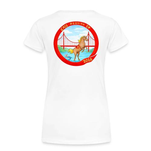 LNY 2026 LS Design Winner Keira T - Women's Premium T-Shirt