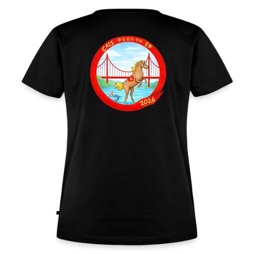 LNY 2026 LS Design Winner Keira T - Women's Premium T-Shirt