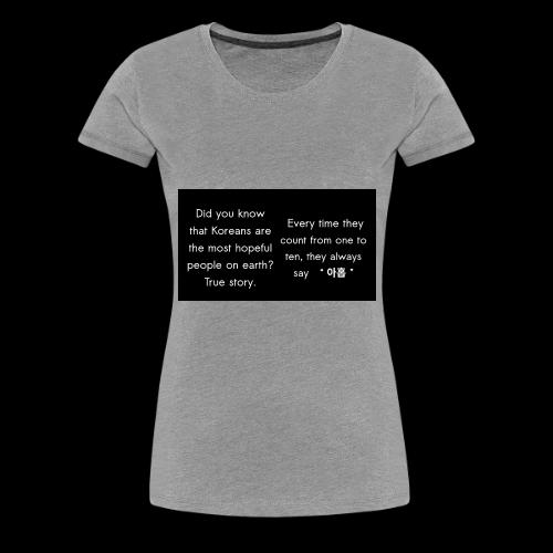 The Most Hopeful on Earth - Women's Premium T-Shirt