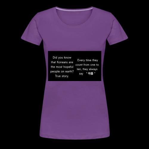 The Most Hopeful on Earth - Women's Premium T-Shirt