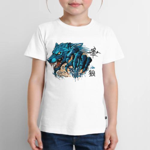 Blue Wolf Graffiti Street Art - Toddler Premium T-Shirt