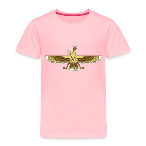Faravahar C1 - Toddler Premium T-Shirt