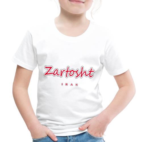 Zartosht IRAN - Toddler Premium T-Shirt