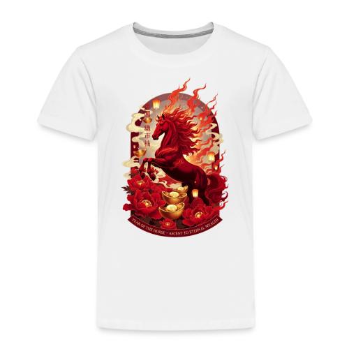 Year of the Horse Ascent T Shirt, Lunar New Year - Toddler Premium T-Shirt