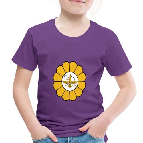 Faravahar Iran Lotus - Toddler Premium T-Shirt