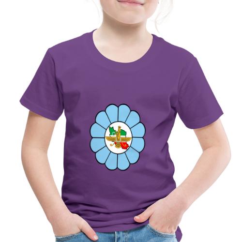 Faravahar Iran Lotus Colorful - Toddler Premium T-Shirt