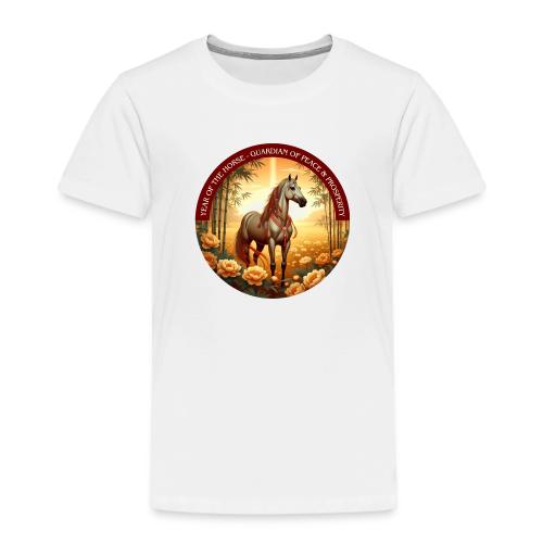 Year of the Horse Guardian T Shirt, Lunar New Year - Toddler Premium T-Shirt