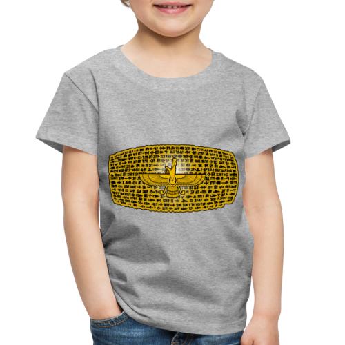 Cyrus Cylinder and Faravahar - Toddler Premium T-Shirt
