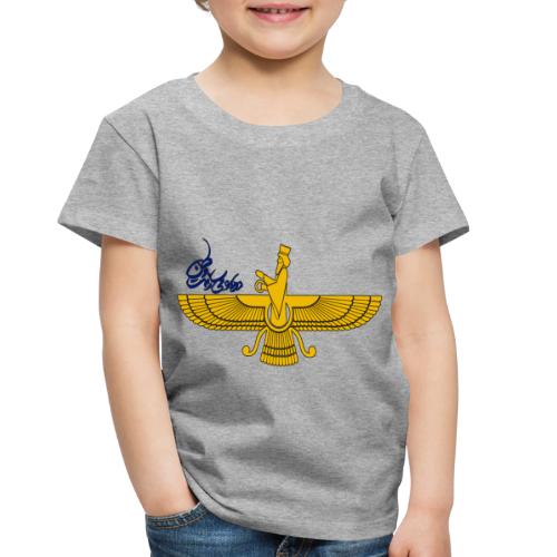 Farvahar Zartosht Vatan - Toddler Premium T-Shirt