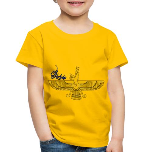 Farvahar Zartosht Vatan - Toddler Premium T-Shirt