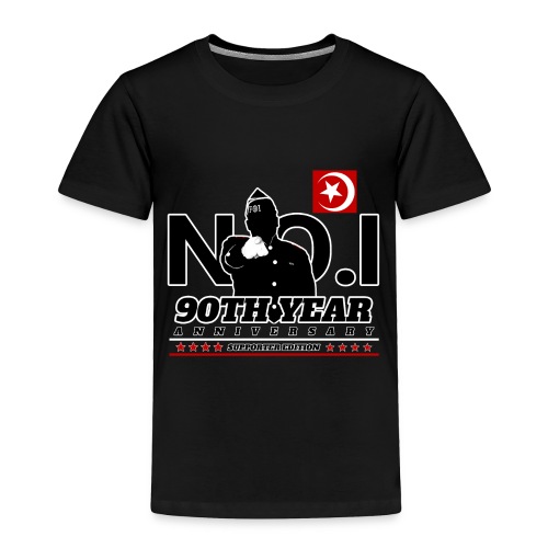 NOI 90th Year Suppoter Edition - Toddler Premium T-Shirt