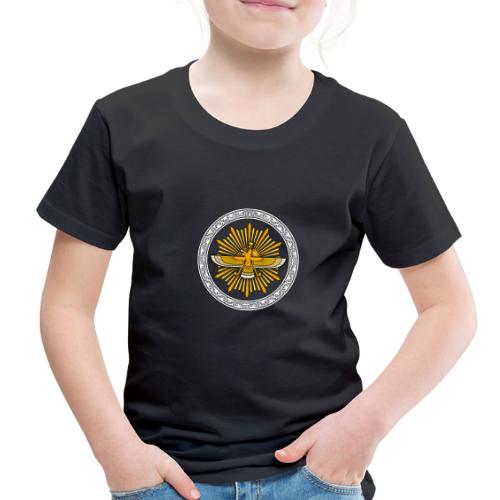 Faravahar and Sun - Toddler Premium T-Shirt