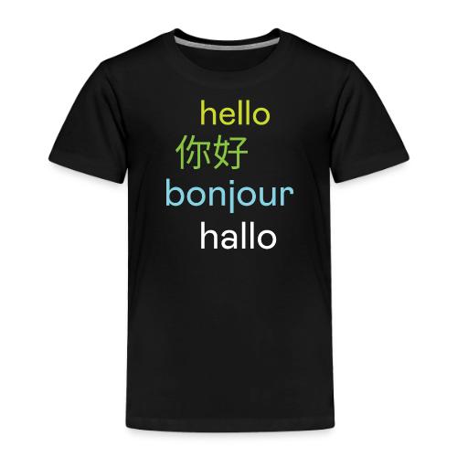HelloX4 - Toddler Premium T-Shirt