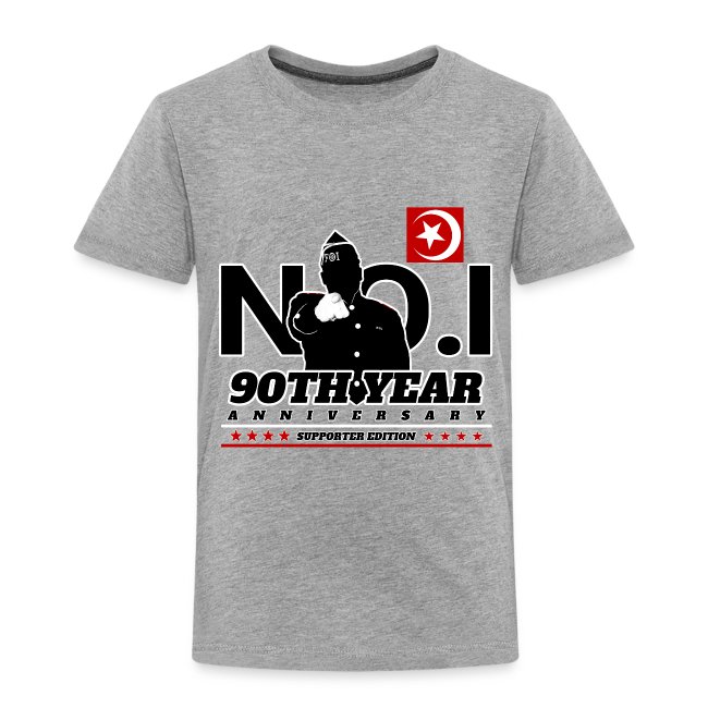 NOI 90th Year Suppoter Edition