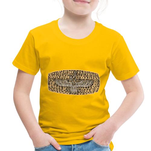 Cyrus Cylinder and Faravahar 2 - Toddler Premium T-Shirt