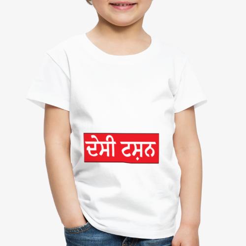 Desi Tashan by Desi Tashan - Toddler Premium T-Shirt
