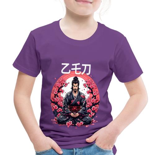 Zen Samurai: Japanese Warrior In Meditation - Toddler Premium T-Shirt