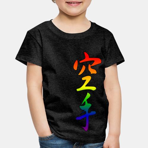 Karate Kanji Rainbow Gradient - Toddler Premium T-Shirt