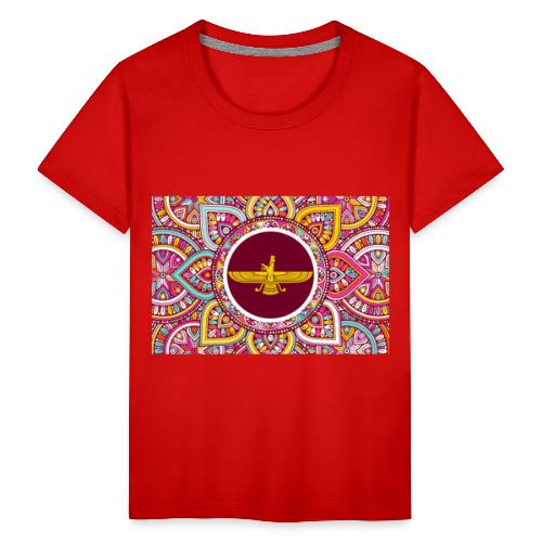 Faravahar Z1 - Toddler Premium T-Shirt