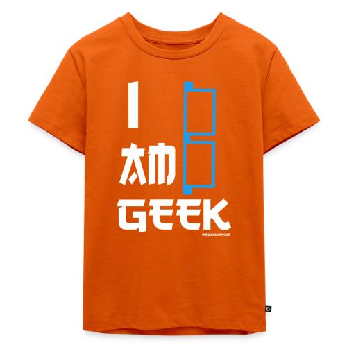 iamGEEK Retro Future - Toddler Premium T-Shirt