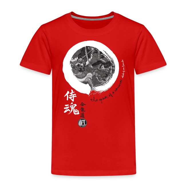 ASL Samurai shirt