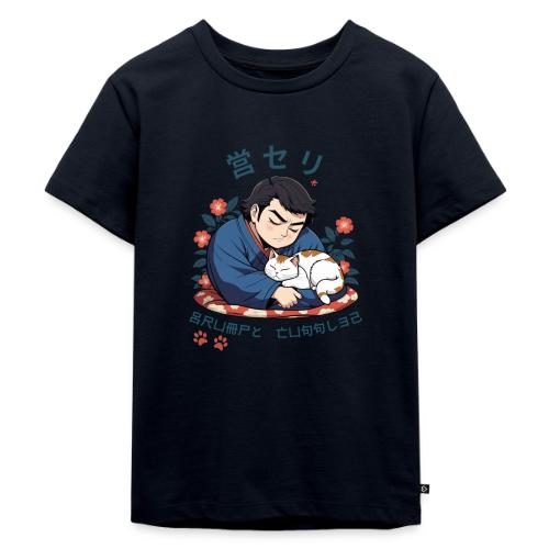 Grumpy Cuddles: Sumotori Napping Japanese Style - Toddler Premium T-Shirt