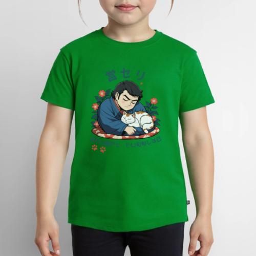 Grumpy Cuddles: Sumotori Napping Japanese Style - Toddler Premium T-Shirt