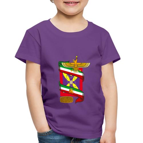 Immortal Iran - Toddler Premium T-Shirt