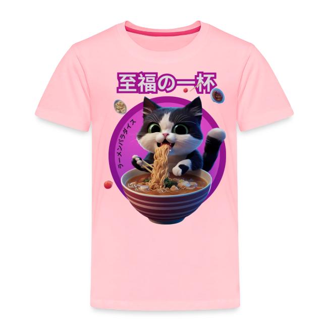Cat Enjoying Ramen: Japanese Typography