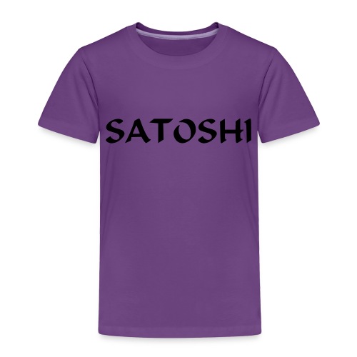 Satoshi only the name stroke btc founder nakamoto - Toddler Premium T-Shirt