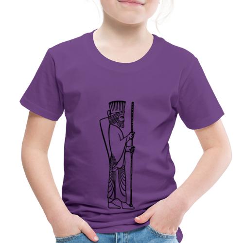 Hakhamaneshian Soldier - Toddler Premium T-Shirt