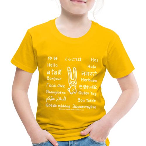 Hello world! - Toddler Premium T-Shirt