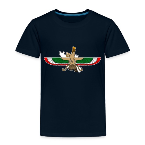 Faravahar Iran 4 ever colorful - Toddler Premium T-Shirt