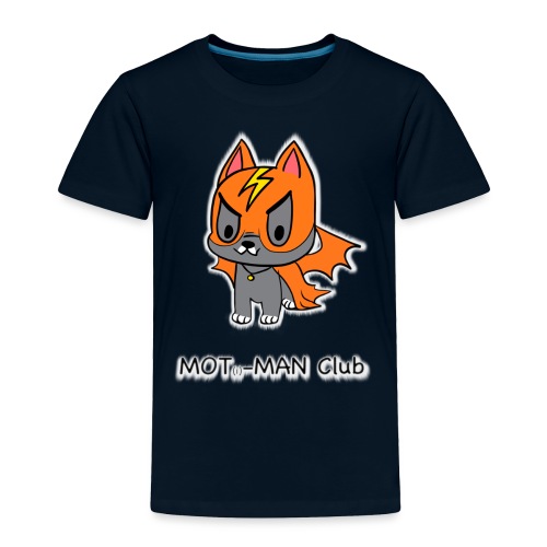 Mot(i)-Man Club - Toddler Premium T-Shirt