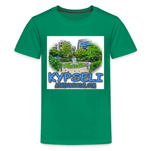 KYPSELIAGGIORGIOS jpg - Kids' Premium T-Shirt