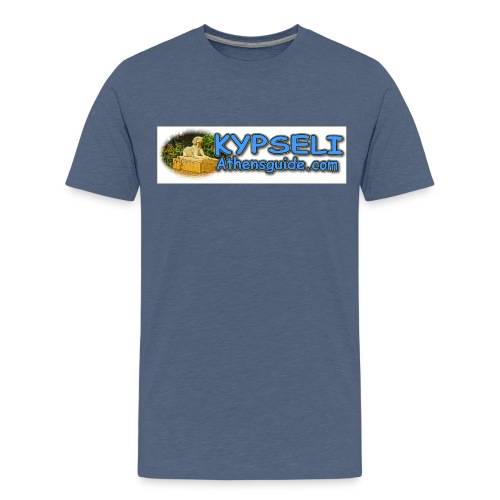 Kypseli dog logo jpg - Kids' Premium T-Shirt