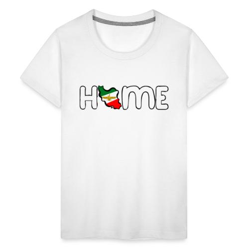 Home Iran Faravahar - Kids' Premium T-Shirt