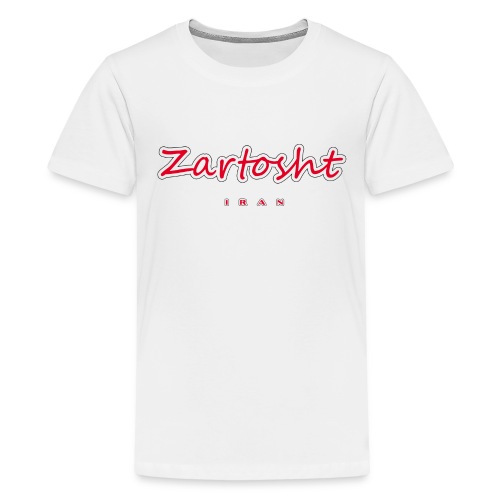 Zartosht IRAN - Kids' Premium T-Shirt