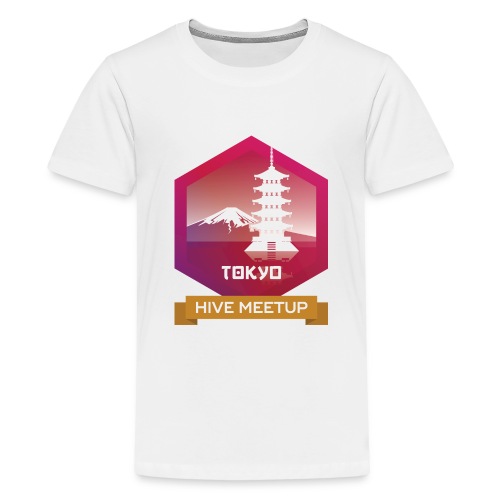 Hive Meetup Tokyo - Kids' Premium T-Shirt