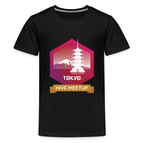 Hive Meetup Tokyo - Kids' Premium T-Shirt