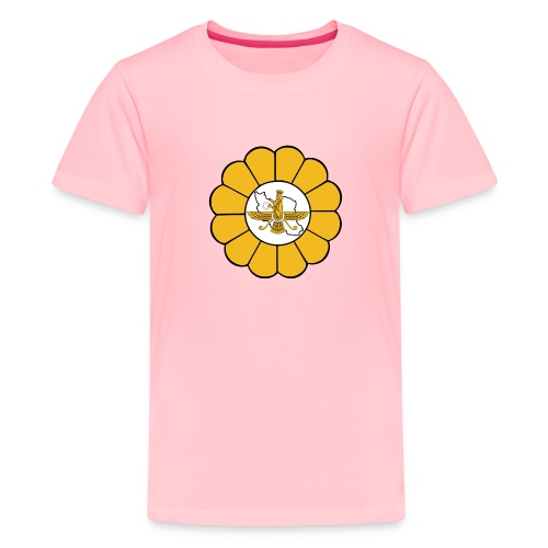 Faravahar Iran Lotus - Kids' Premium T-Shirt