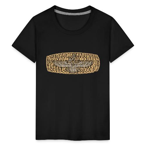 Cyrus Cylinder and Faravahar 2 - Kids' Premium T-Shirt