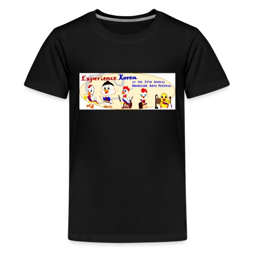 2017 Pungmul Chickens - Kids' Premium T-Shirt