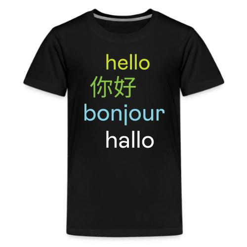 HelloX4 - Kids' Premium T-Shirt
