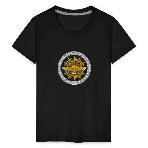Faravahar and Sun - Kids' Premium T-Shirt