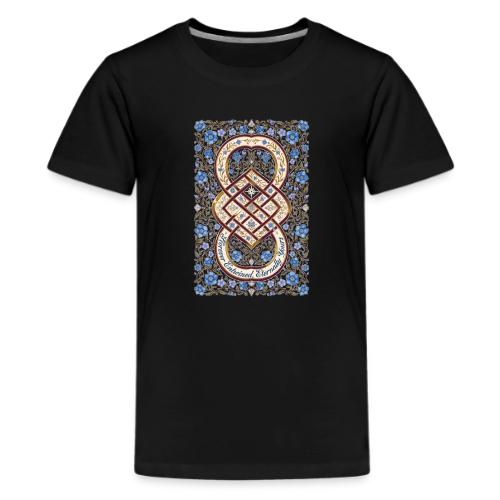 Forever Entwined Eternally Yours Infinity Knot T-S - Kids' Premium T-Shirt