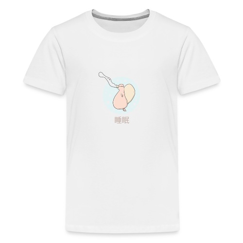 Sleep Creature - Kids' Premium T-Shirt